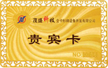 ������ԭ��ӦΪͭ�����ָߵ��������Ŀ������һ���ٷֱȵĽ������