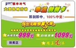 ��ɳ�ιο� �����ιο� ���¹ιο�