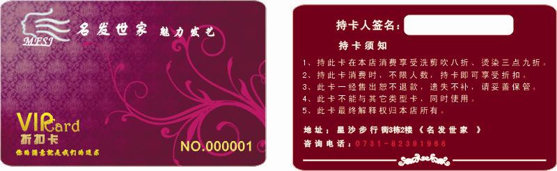 �������һ�Ա�� ���ֿ� ��ֵ��