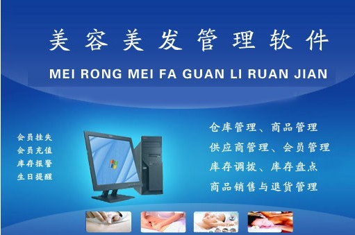 ��ɳ�����������������ɳ������ˢ��ϵͳ����ɳ���ݹ�����������ɳ����������˾