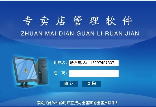 ��ɳר���������������ɳר����ˢ��ϵͳ����ɳ����������˾