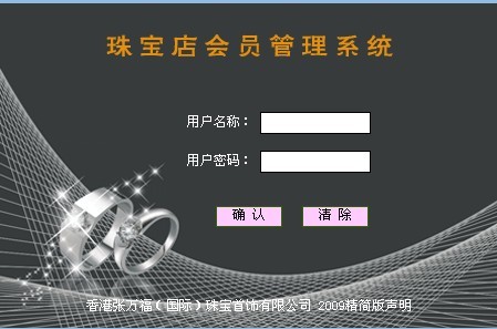 ��ɳ�鱦�������������ɳ�鱦���Ա������������ɳ�鱦�����ϵͳ����ɳ����������˾