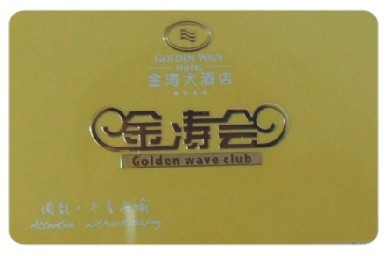 Ӳ�꿨 �����꿨