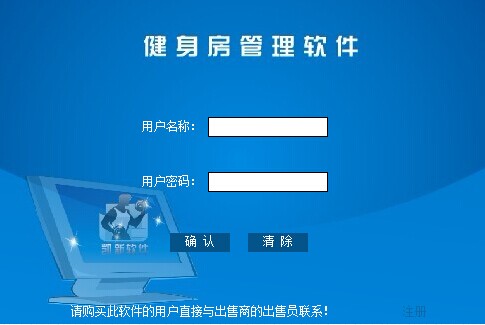 ��ɳ������ˢ��ϵͳ����ɳ����������������ɳ������Աˢ������