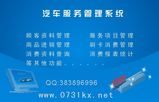 ��ɳ������������������ɳ����������˾